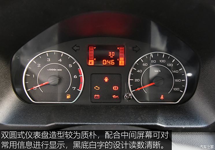 SAIC-GM-Wuling Zhengtu 2021 1.5L pioneering LAR