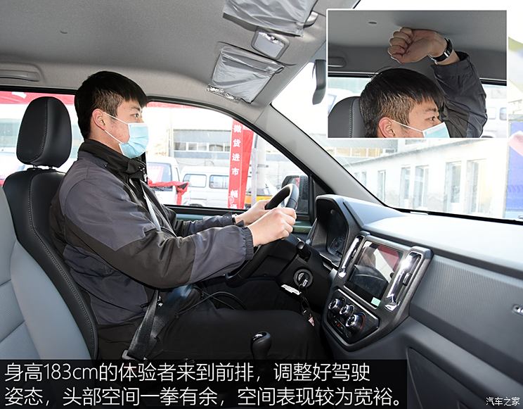 SAIC-GM-Wuling Zhengtu 2021 1.5L pioneering LAR