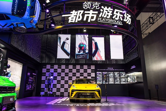 Lynk & Co 08 leads the interpretation of the new era of intelligent travel, Lynk & Co Automobile strongly landed at the 2023 Chengdu International Auto Show _fororder_image004